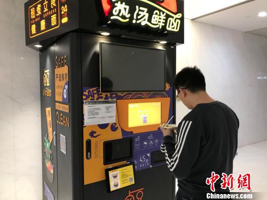 當(dāng)&ldquo;無人&rdquo;模式入侵電力行業(yè)會是怎樣的畫風(fēng)