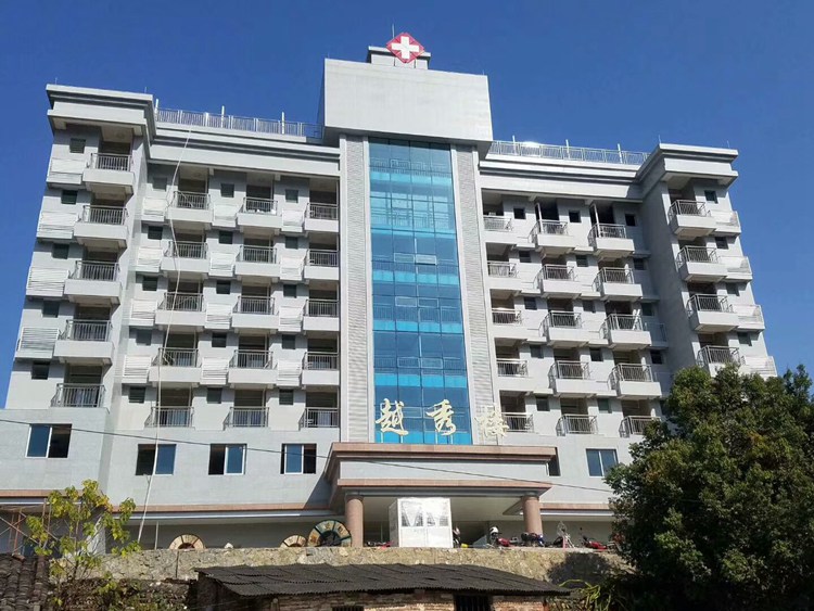 恭喜，紫光產品進入連南瑤族自治縣寨崗中心衛(wèi)生院1